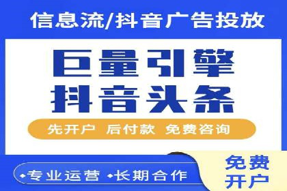 百度推广与社交媒体结合的营销策略探讨